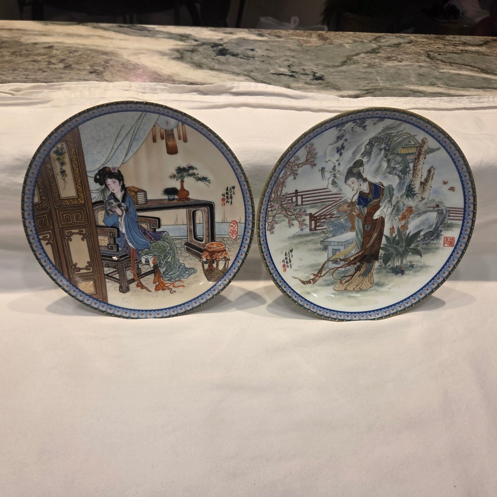 Imperial Jingdezhen Porcelain Plates Beauties of the Red Mansion Set/2 1988 89